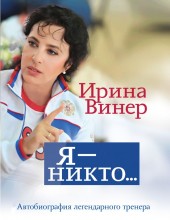 � - �����. ������������� ������������ �������