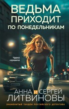 ������ �������� �� �������������