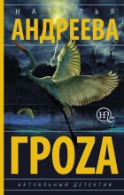 ���z�