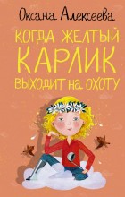 ����� ������ ������ ������� �� �����