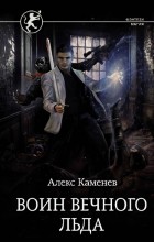 ���� ������� ����