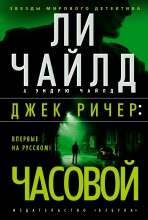 ���� �����: �������
