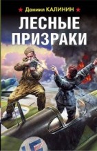 ������ ��������