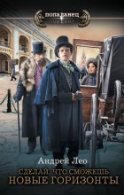 ������, ��� �������. ����� ���������