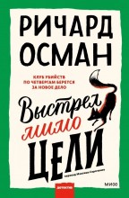 ������� ���� ����