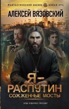 � - ��������. ��������� �����