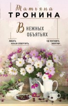 � ������ ��������
