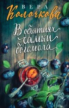 � �������� ����� ��������