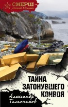����� ����������� ������
