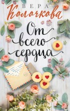 �� ����� ������