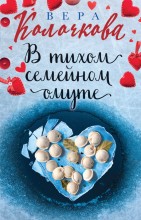 � ����� �������� �����
