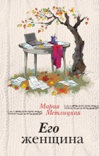 ��� �������