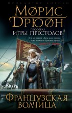 ����������� �������