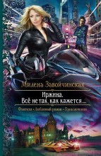 ������. �Ѩ �� ���, ��� ������߅