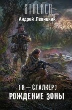 � - �������. �������� ����
