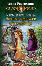 � ���� �������� ������... ������ �������� �� ��������.