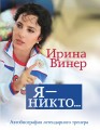 � - �����. ������������� ������������ �������