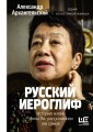 ������� ��������. ������� ����� ���� ��, ������������ �� �����