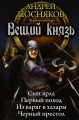 ����� �����