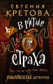 � ����� ������