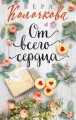 �� ����� ������